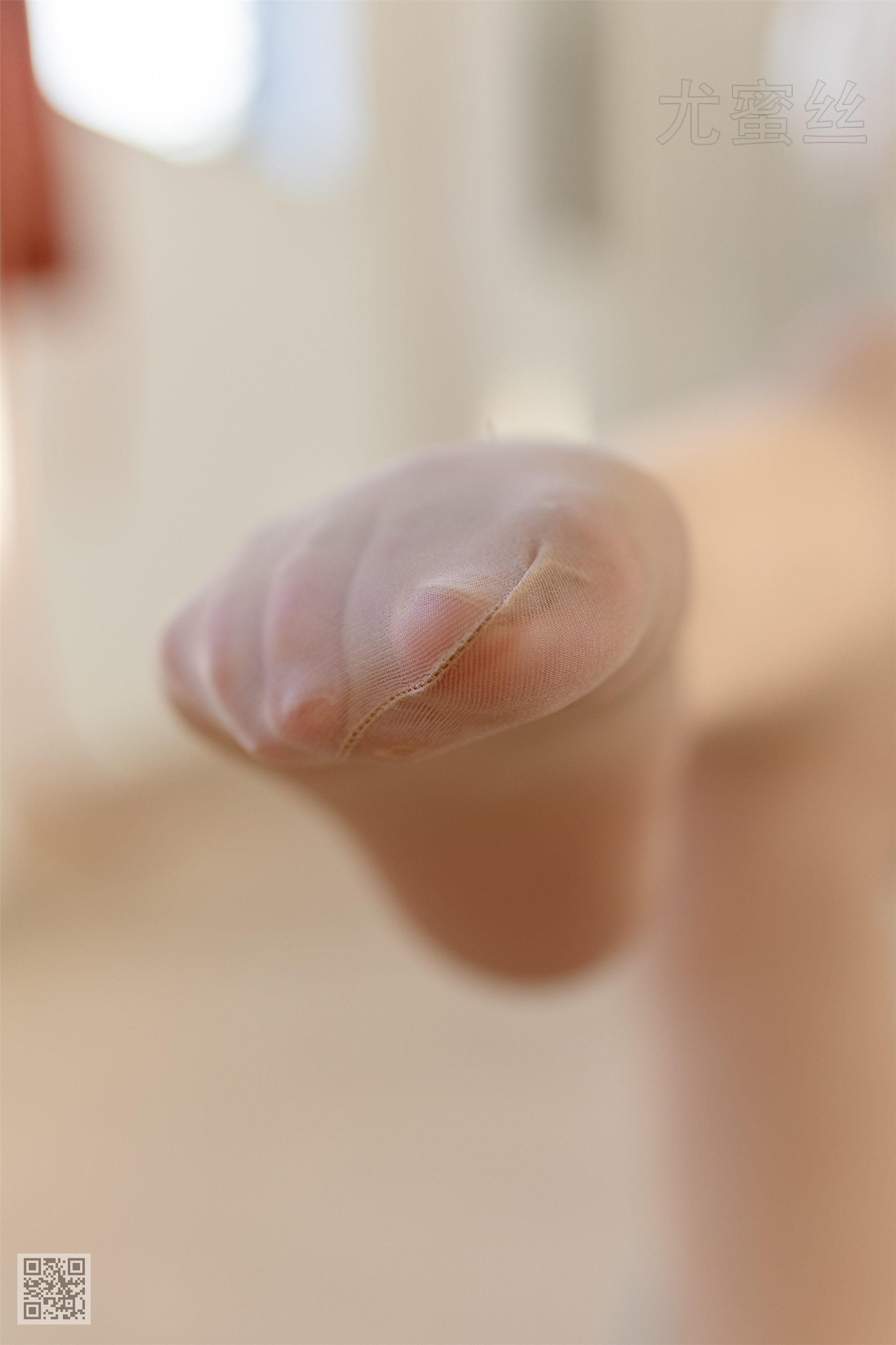 尤蜜丝 穿搭写真 No.115